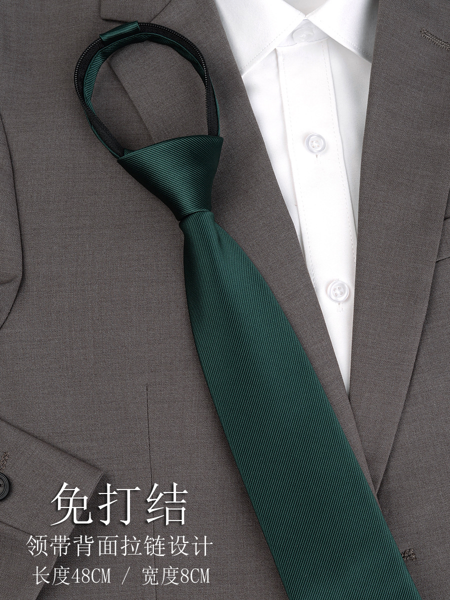 メーカーの国境を越えたメンズフォーマルウェアハイエンドレトロブラックとグレーのネクタイビジネスカジュアルジッパープロの仕事用手作り