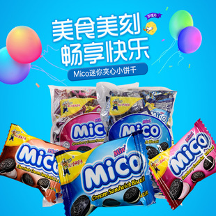 С���mico�A���R����ɪ������b���l�S�ҾW�t��ʳ���eʳƷ��Ʒ