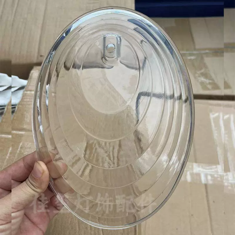 Прозрачная лампа в форме ракушки, стеклянная деталь для дома или отеля, декоративная деталь, янтарная матовая лампа, аксессуары и запчасти