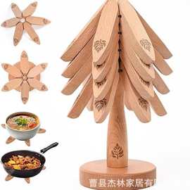 跨境实木一棵树杯垫原色可diy彩绘圣诞树杯垫餐具碗碟隔热垫杯垫