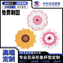 �ɐ����տ�����|��ʽ���z�͉|pvc���|ins���C�|���|��|偉|�P�|