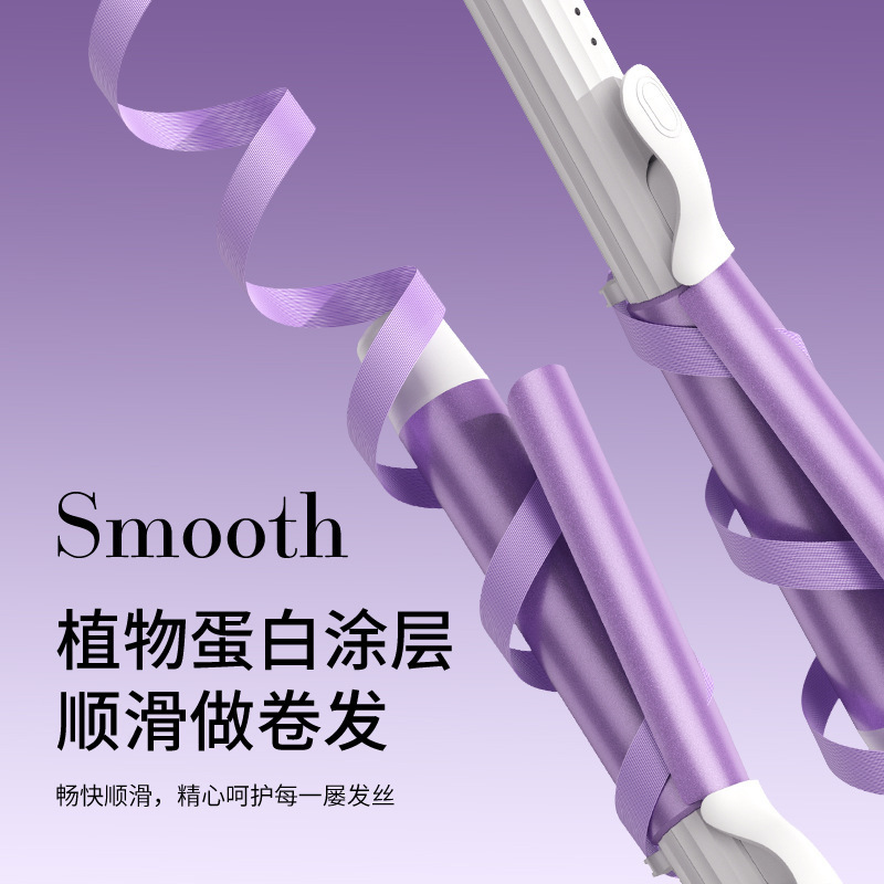 高颜值卷发棒28mm大卷大波浪持久定型负离子卷发棒烫发卷发神器|undefined