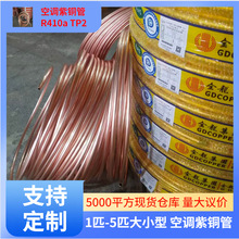 ���~�� ��ý�~�� ���� Ҏ��1/2 mm 3/4mm 3/8mm���󃞻� �F؛���l
