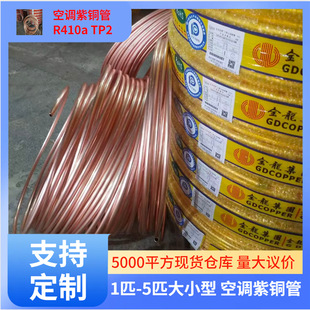 ���~�� ��ý�~�� ���� Ҏ��1/2 mm 3/4mm 3/8mm���󃞻� �F؛���l