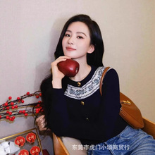 南油女装刘诗诗章若楠同款CE家提花针织衫气质休闲毛衣开衫外套女