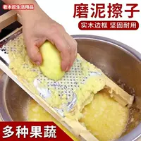 Деревянный измельчитель картофеля для грязи и воды, новый дом, измельчитель грязи для кухни, глина