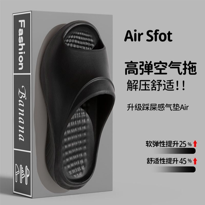 Air Sfot High-Elastic Air Slippers with an Upgraded Stepping-On-Clouds Feel, Soft and Comfortable Slippers for Men, Suitable for Home and Outdoor Use
