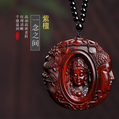 【一念之間】紫檀木一念之間手串手把玩車掛飾雕刻工藝品一件代發