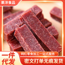 ����ɽ���100g�ʹ�����������θС��ʳ�۽���������ɽ髸�ɣ��