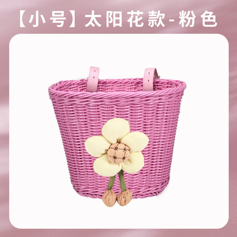 自行车车筐儿童单车复古卡通藤编车篮编织前篮筐溜娃神器车篮子|undefined