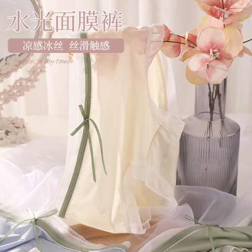 Hip-covering Japanese soft girl skin-friendly briefs ultra-thin ice silk Japanese girl style women's underwear mid-waist cotton crotch