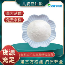 SC�����ֻ�����������60% ������ ���������������΢�ҷۿɼ���