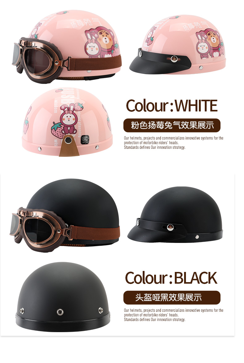 Electric Motorcycle Retro 3C Helmet Men's and Women's Harley Universal Winter Warm Half Helmet