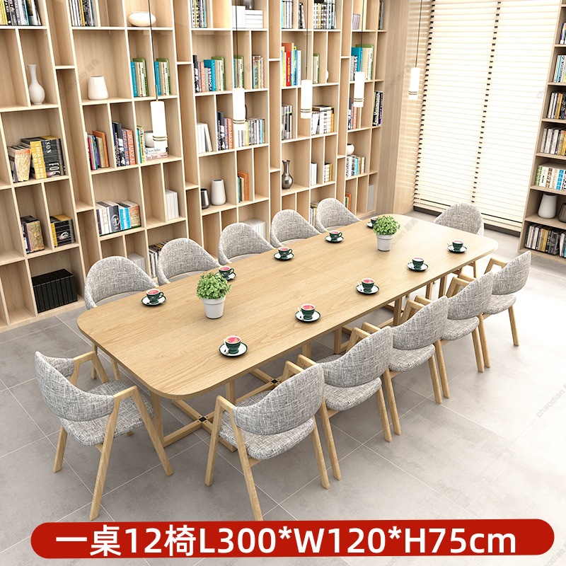 Mesa y silla de reunión moderna simple sala de estar mesa rectangular sala de lectura biblioteca mesa larga