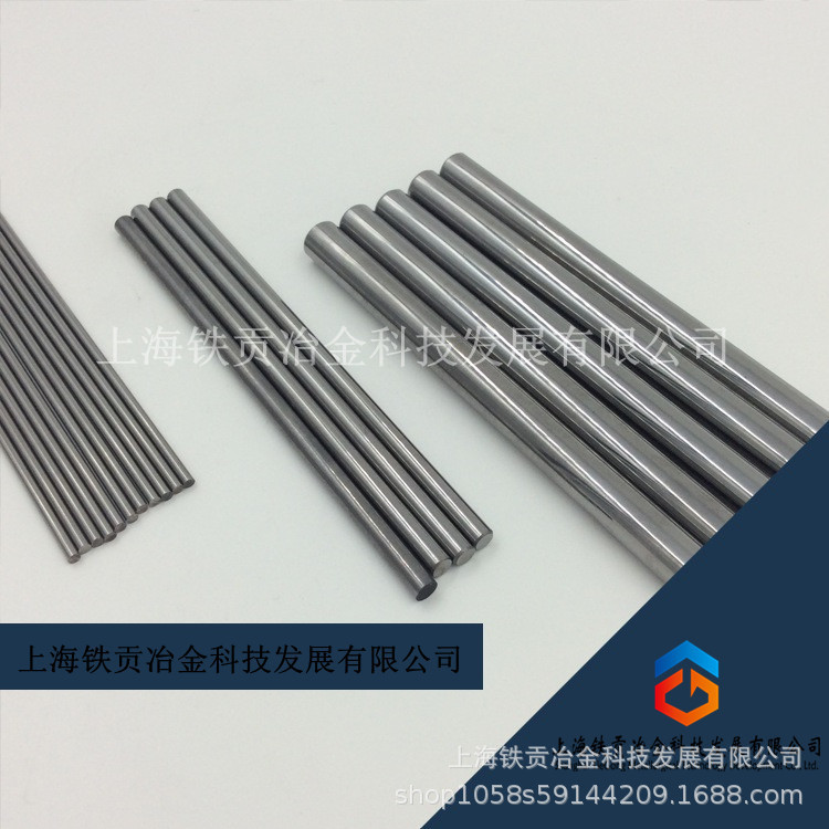 0Cr24A16RE电热合金镍基合金棒合金钢耐蚀合金板材圆钢圆棒现货