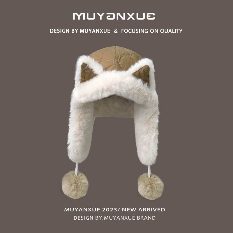Cute Fox Plush Winter Hat For Women Windproof Fleece Warm Ear Flap_voghion.com