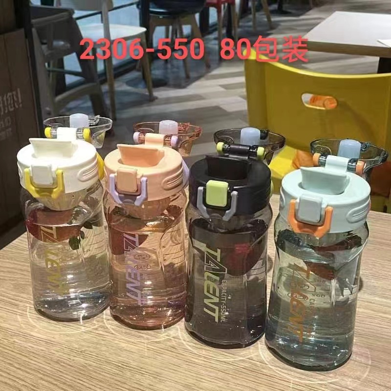 Tong Tongwang Red Sports Space Cup Estilo coreano estudiante taza de plástico rebote taza de plástico hombres y mujeres pareja fitness práctico taza de agua