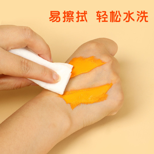 Montmartre gouache paint set factory direct sale 12ml children's watercolor acrylic painting tools 24 colors gouache paint