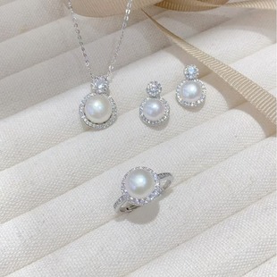 Zhuji S925 Silver Needle Natural Freshwater Pearl Earrings Dai Fei Same Style Zircon Design Wind Pearl Jewelry suit