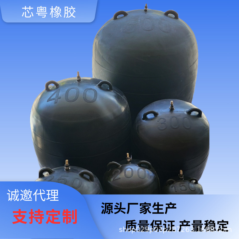 PVC pipe plugging water plugging air bag water plugging test rubber air bag diameter 50-600mm