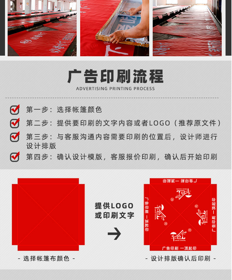 新详情_16