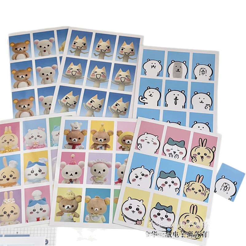 見栄えの良い漫画のID写真素材紙DIYハンドブックコラージュ2inch写真カード包装装飾小さなカード紙|undefined