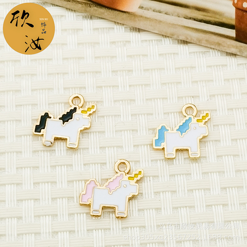 Accessory