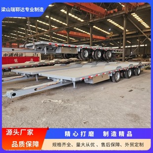 For Sale: 9- 10m Axle Center Axle Trailer, Full Trailer, Flatbed Trailer, Source Factory Goods, Semi-Trailer with Low Floor Design