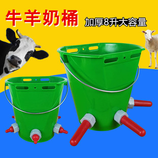 ��ţι��ͰСţι��Ͱţ���ι��ţ�������ι��Ͱţ��ι������Ͱ