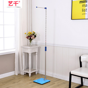 ���w��׼�����w�س� ���˃�ͯ���ߜy���x �����tԺ�\�����߽�����