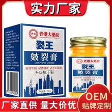 ��۴�ș�����������Ѹ��־�����Ʒ�|�����CԴ�^�S�����l���l����