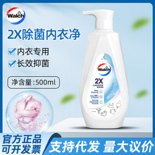 ��¶ʿ2X��������500ml����ѝ����ϴ��ҺȥѪ�n��nһ�����l