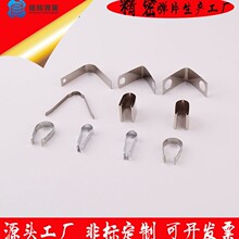 �S�ҹ��� V��Ƭ���� ����Ƭ ���P䓉�Ƭ U��V�͏�Ƭ �A�ӏ�Ƭ