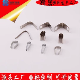 压缩弹簧;扭转弹簧;其他弹簧