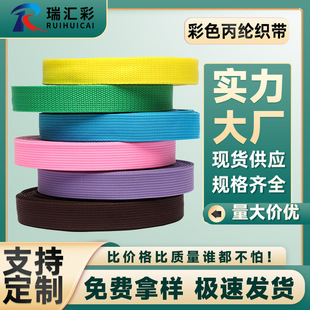 ��ɫpp���� �S�����l�����y�ӎ���y���Ꭷ�������2-5CM���]����