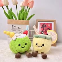 现货爆款趣味饮品毛绒玩偶椰子水柠檬水公仔挂件书包背包挂饰礼品