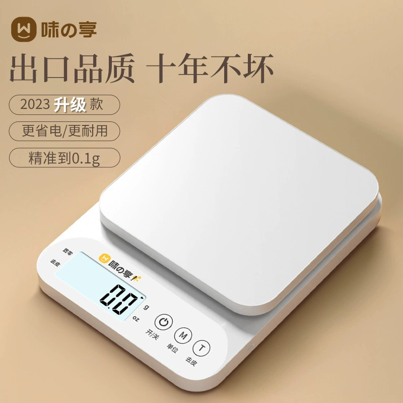 Highly precise electronic electronic scales, wholesale