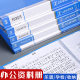 Thick office data book storage book blue data book A4 multi-layer folder transparent general document storage