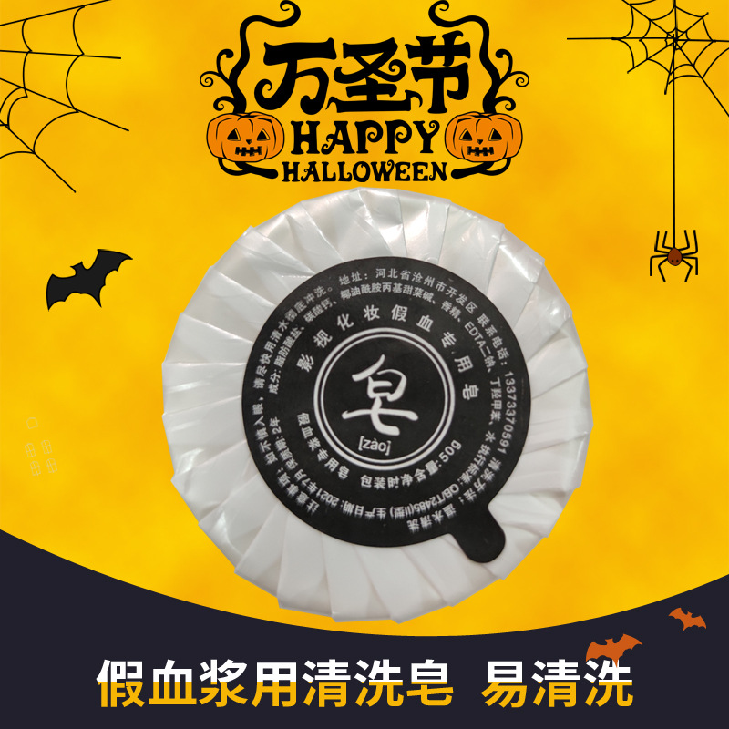 微信图片_202108261353297