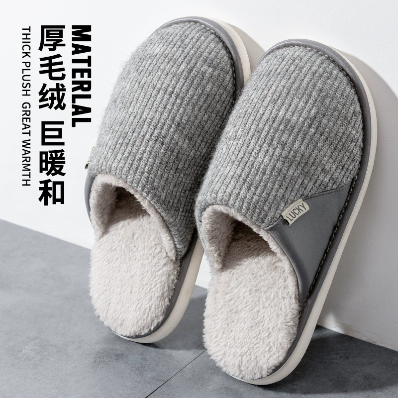 Мужские хлопковые тапочки Jialiya, осенне-зимний стиль, домашние тапочки для пар, простые однотонные тапочки на толстой подошве с плюшевой подкладкой для женщин.