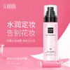 Nana, moisturizing makeup fixer, soft toner, refreshing thermometer