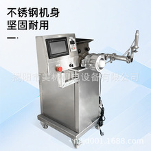 �S��ֱ�NС�����I����ע�W�C�������W�C �z�^�C�黨�C�WC���