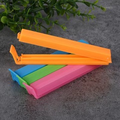 食品保鮮密封夾茶葉防潮封口夾大號塑料袋夾零食袋封口器奶粉夾