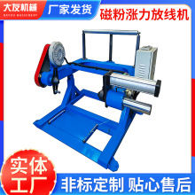 �ŷ۱��ӷž��� 늄����� �����^���ܟo�S���ϼ� �ŷ۝q���ž��C