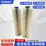 加厚定制工业级抛光毛刷辊