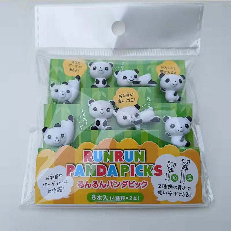 儿童卡通熊猫水果叉  动物造型便当装饰签8枚入