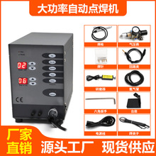 �����c���C�����X�ƺ�Ȧ�C�ԄӔ��غ��әC�廡�������y���ͨ��