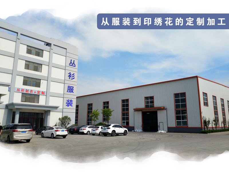 工厂+1