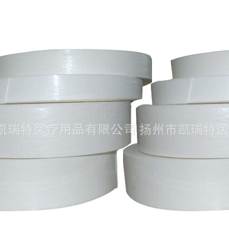 厂家直供可探测创口贴用白色异型伤口贴医用针刺无纺布敷芯批发