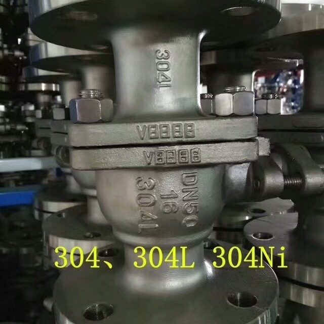 304L不锈钢材质球阀Q41F-16PL 内螺纹耐高温蒸汽阀门4分6分15